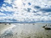 Blick über's Wasser