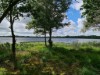 Udsigt over vand