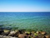 Blick über's Wasser