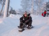Innen