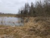 Blick über's Wasser