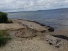 Blick über's Wasser