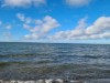 Blick über's Wasser