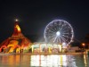 Aussen