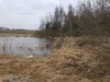 Udsigt over vand