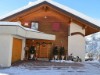 Aussen
